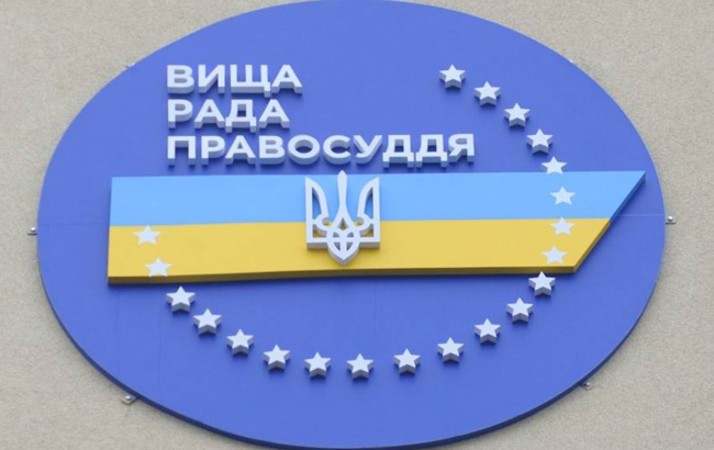 Відкладений старт: хто заблокував судову реформу Зеленського